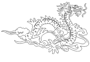 Chinesischer Drachen - Chinese Dragon