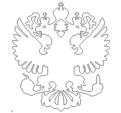 Russian eagle